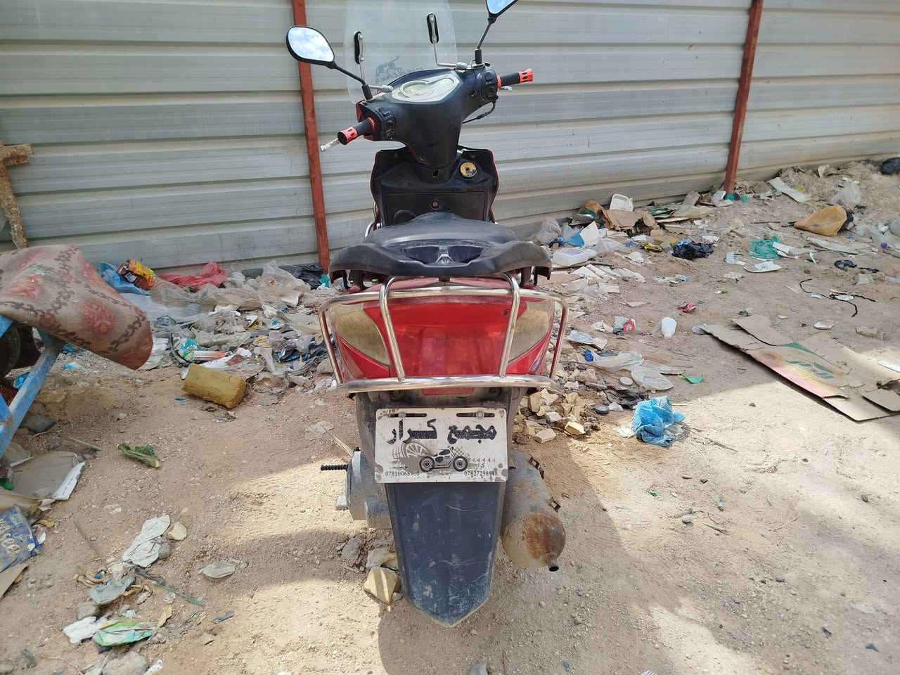 دراجة للبيع محرك ياباني السعر 600 الف مع مجال قليل
***********
