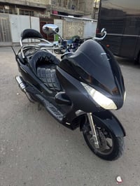 فورزا • فول مواصفات • مدينة الصدر