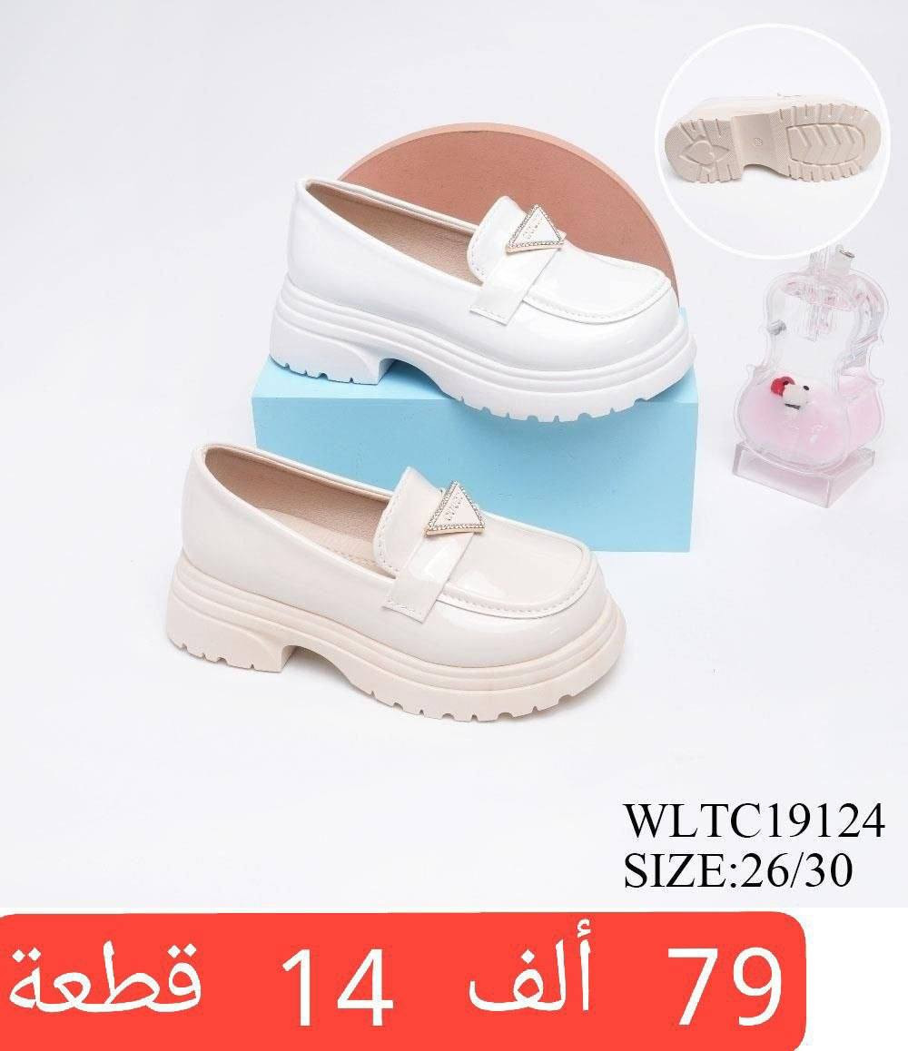 🎗️حذاء بناتي
🎗️حذاء طفلة
🎗️حذاء بيبي
🎗️حذاء بيبي خطوة

✨التفاصيل داخل الصورة✨


**إذا كنت صاحب هذا الإعلان وتريد حذفه لأي سبب، رجاءا أرسل رسالة إلى الدعم الفني**