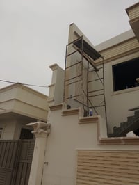 كادر لبخ مصري كامل 07725886337