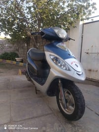 ڤي تو • ١٥٠ • جاهزه