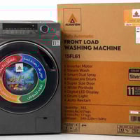 غسالة اوتماتيك • 15 كجم • صلاح الدين بلد
