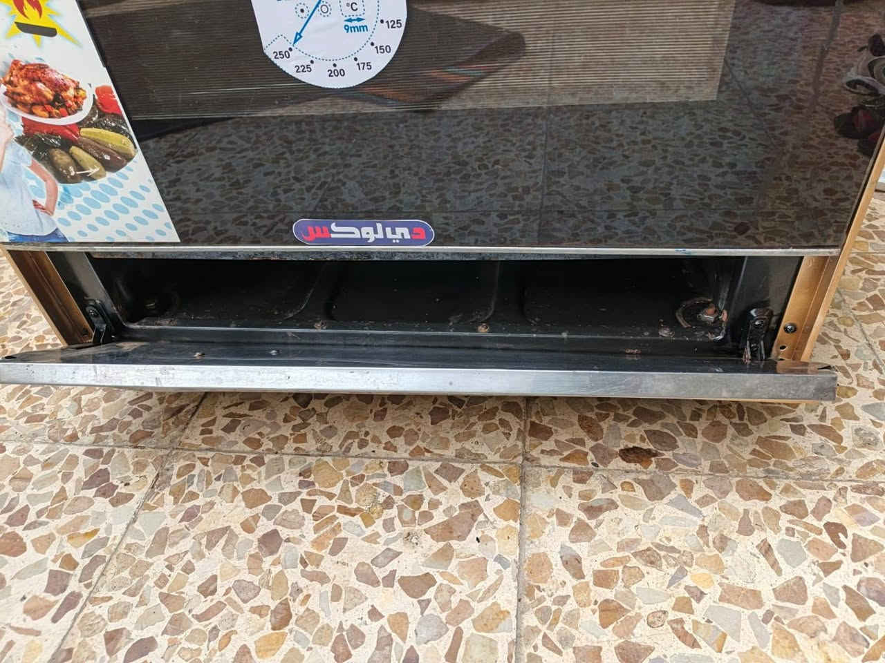 طباخ عشتار اصفر خمس عيون افران اوتوماتيك للبيع الاستفسار خاص او رقم *********** وتساب
