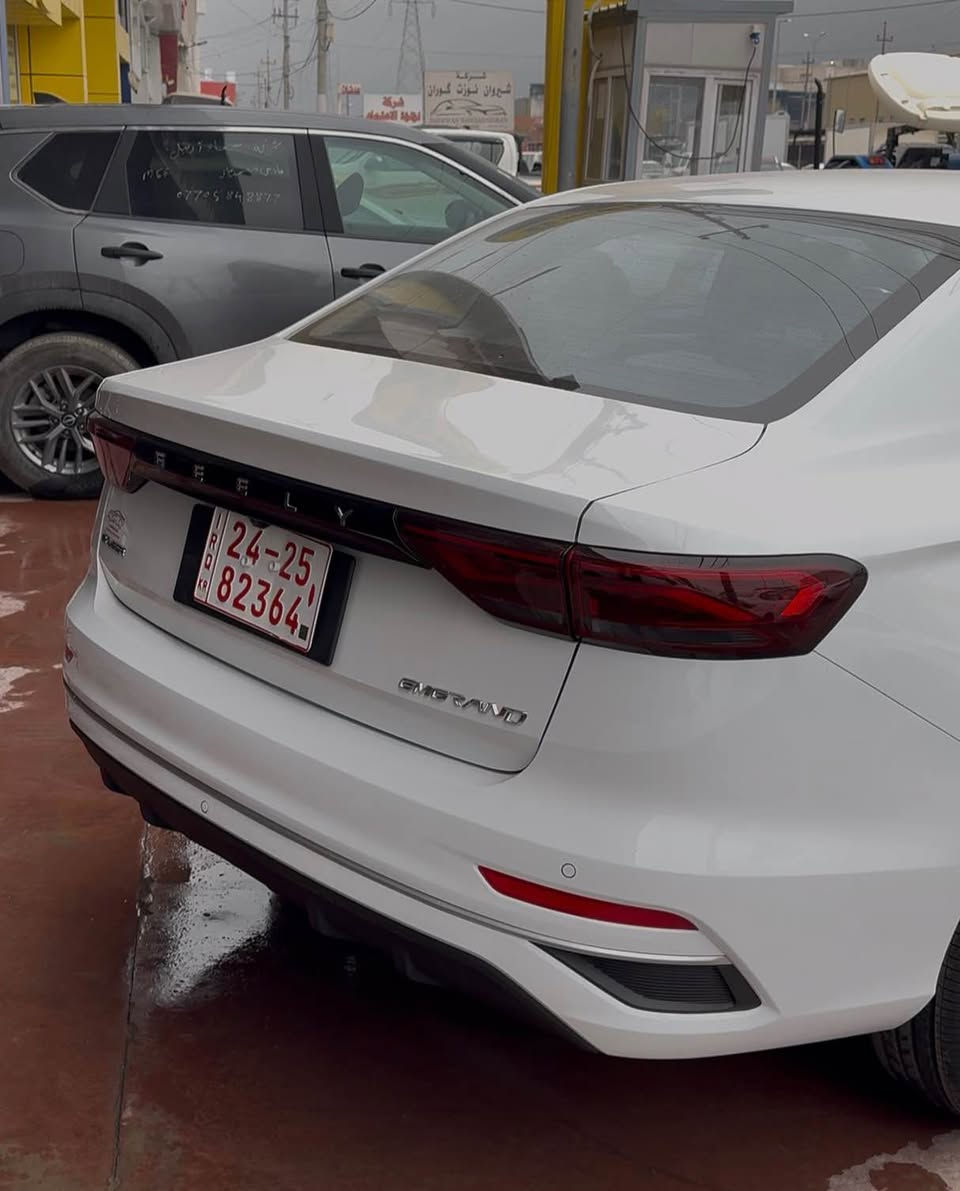 Geely Emgrand 2026 0km
دعامی لۆ دعامی بە شەرت 
دوو هەفتەیە کاتی شکاوە 
نرخی خوار بازاڕ تەنها ١١٣$
***********
*********** أربيل, العراق
