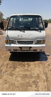موديل ٩٦ • ماكينة وجير • بابل