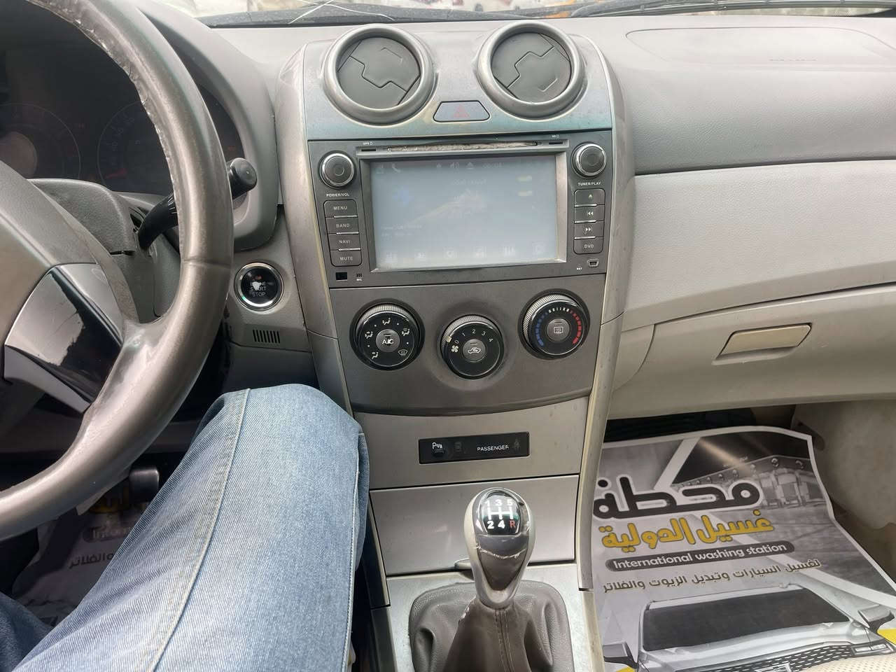 كم بي واي دي جي 3 ٢٠١٣كير عادي بيه صبغ جاملغ وبونيد  كير مكينه  خير من الله تبريد منضومه جديده سعر ٤٥بيه مجال عنوان  شارع فلسطين ***********
