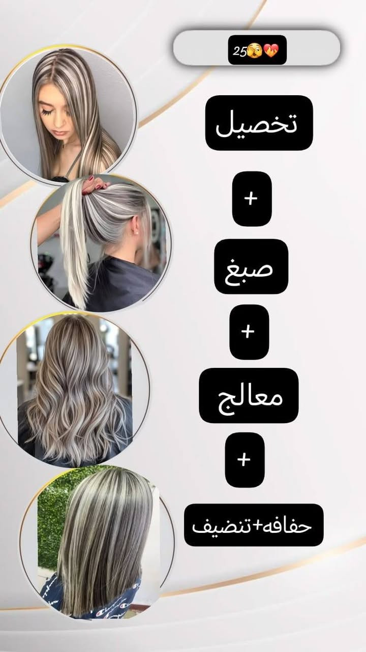 للحجز ***********
