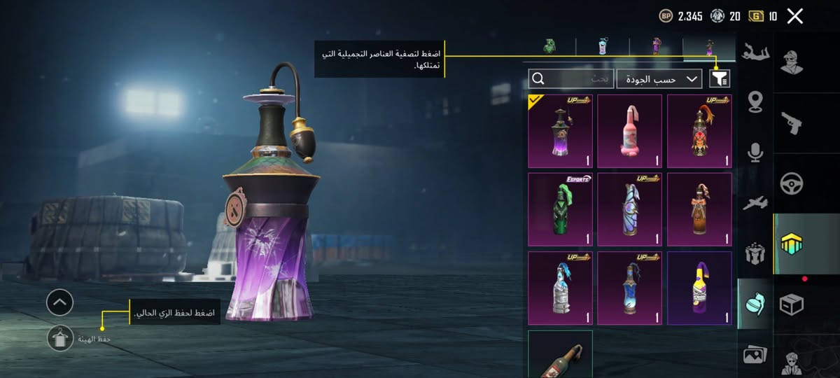 للبيع 250قفل البيع وجه بوجه فقط جماعت الوسيط وجماعت دخلني على حساب لا تعبني


**إذا كنت صاحب هذا الإعلان وتريد حذفه لأي سبب، رجاءا أرسل رسالة إلى الدعم الفني**