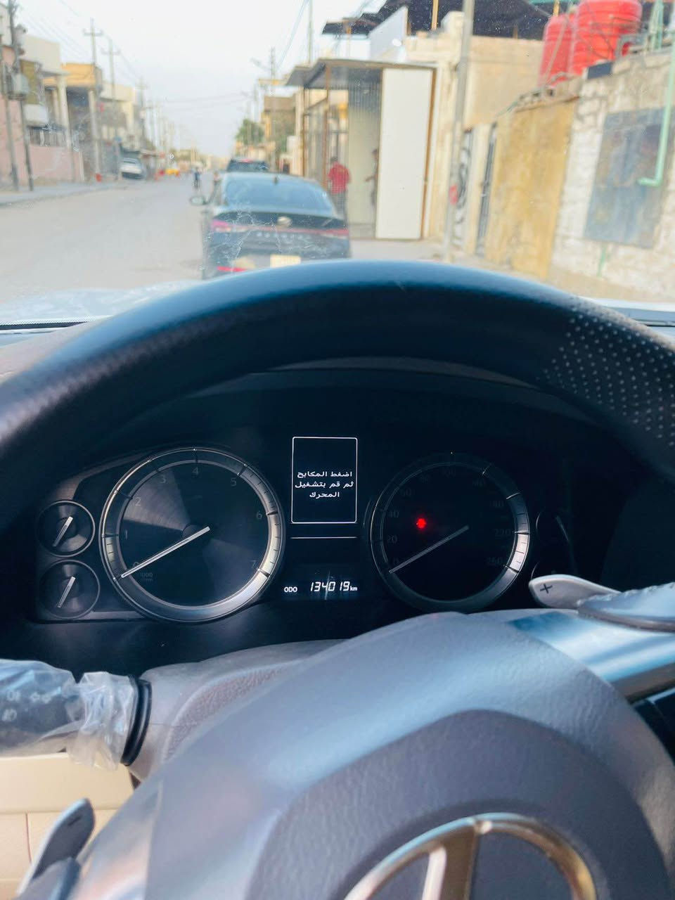 لكزز للبيع خليجي داخل بيجي سياره جاهزه كفاله بيها شبر صبغ فقط الباقي كفاله جديده سياره ***********
السعر 6 حاب يتصل هذا الرقم وشكرا♥️ Singapore
