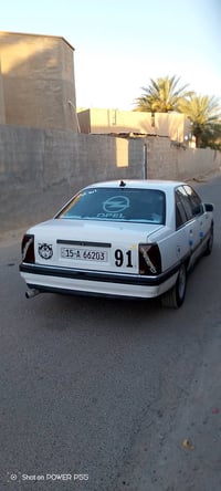 اوبل • محجوزة • عدم تحويل