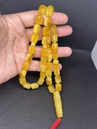 كهرب بحر البلطيق • گصه صندوقيه • ٤٠ حبه