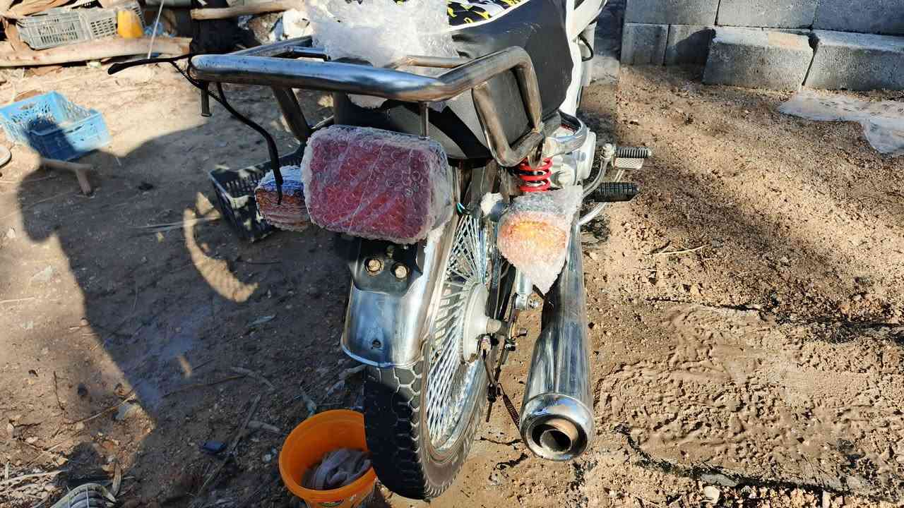 رابعه كير تايكر اوراق ستنساخ 2020 كربلاء البراهيمه 450 وبيه مجال لشراي يتصل عل رقم 
‏‪***********‬‏
