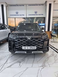 مستمرين بعروضنة ويا شركة شانجان البخيت للستفسار اكثر مستشار المبيعات ع...