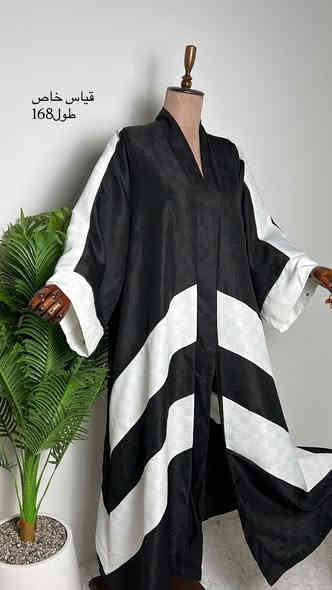 تميزي مع عبايات مزنة✨✨
عبايات أنيقه بخامات مميزه ومقاسات مختلفة🌷
للحجز التواصل واتساب👈***********
متوفره خدمة توصيل جميع محافظات العراق🚘
يرجى التأكد من القياس قبل الحجز❌لايوجد تبديل ولاترجيع
@أبرز المعجبين
Boutique__fr_
