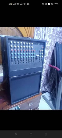 مونتاربو • جهاز صوتي ضخم • ناصرية