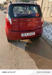 انظف شيري موجوده 2013 السيارة احلى من الصور كفاله عامه (عدا شخط بلداير...