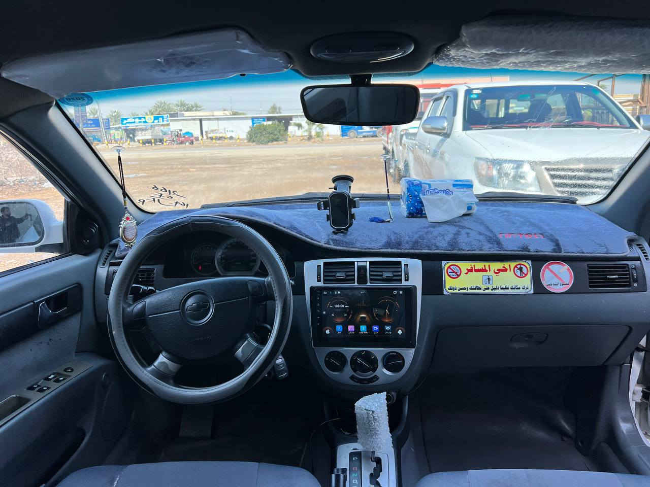 سلام عليكم اوبتره 2009خليج كير ومحرك مكفولات كير اوتو سياره احله من صوره سياره كفاله عامه تخم تاير نضيفات خط ابيض مكان سياره واسط قضاء الصويره سعر 75تصل وبيك خير ودلل


**إذا كنت صاحب هذا الإعلان وتريد حذفه لأي سبب، رجاءا أرسل رسالة إلى الدعم الفني**