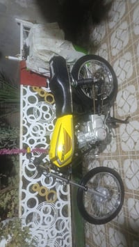 شاصي ٢٠١٣ • تعمير كله • شطره