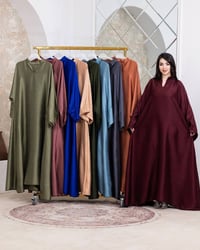 عباية نسائي • ستين ارماني • جميع القياسات