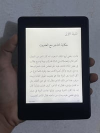 كيندل • الجيل العاشر • ٢٠١٩