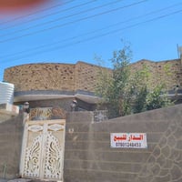 ٢٠٠م • جديد ٢٠٢٤ • زراعي مسجل