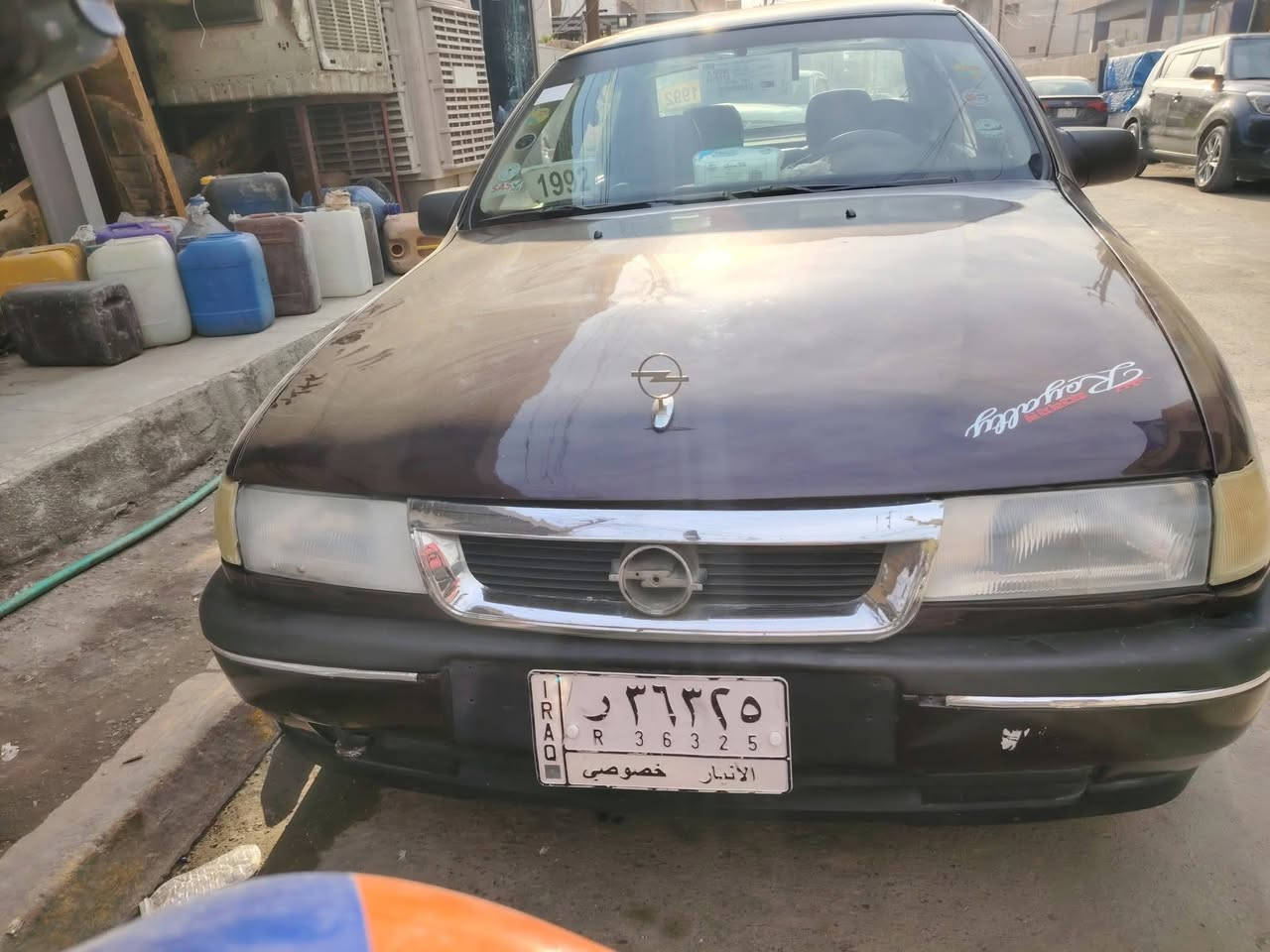 السلام عليكم للبيع اوبل فكتره موديل 1992 اللون باذنجاني السياره معمره جديد محرك 1600 محرك جديد كير جديد كهربائيات كله شغاله الرقم انبار السعر 35وبيها مجال *********** تحويل ثاني يوم
