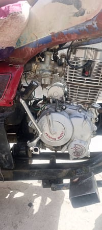 ستوته جمره • ٢٠١٤ • اوراق اصولي