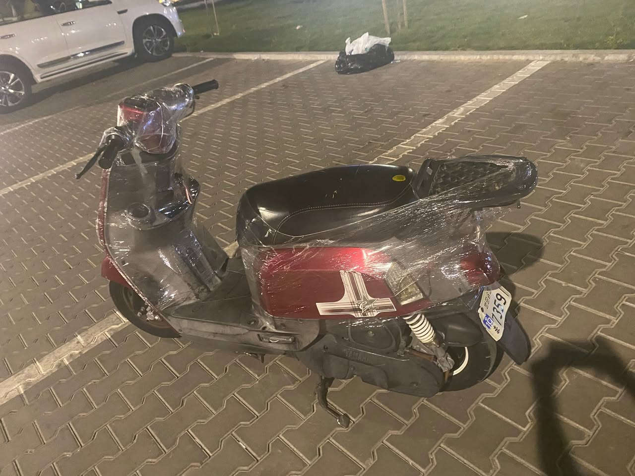 مرحبا ماكس بوليسي نوزل صارلها كم يوم من نزلت كفالة عامة البصرة الجمهورية  ***********
