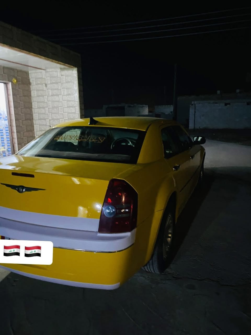 يالله  السلام عليكم 
اوباما عشرة اصل (٢٠١٠) 
مكينه. صارلها عشر ايام شادها 
تخم نوزل وتخم بلك وتخم مجول  قايش تايمن جاينات واشرات واتربم.  الله شاهد كله باكيت سفرة وحدة ماطالعات 
كير. خير من الله.   فلتر ودهن ميتاسو اليوم. شادة 
اكسل يخبل 
كاردن هوه وربل شيال وجاهز ليوم مشدود 
تبريد جاهز 
تخم تايرة جديد 
ظفيرة وطبله جديدة باكيت 
حداده صدر امامي  بعد ماماشي بي ولا سفرة  جاهز للاخير 
مجموعه ستيرن كامله. فراكات وكوبلن وجاروب. وكلشي جديد 
مروحه عاصفه وراديترات جدد 
غرفه شادها مال ٢٢ 
تنته مغلفه نايلون 
كاعية مدوشمه وجاهزة  تفصال 
صبغه وسمكرة  جديده 

اخوان السيارة معمرة للاخير. اكفل عيب شرعه واصوليات 
يعني موتجيني شمفتوح بيها برغي لونرماده 
رقم انكليزي مشروع وطني  بنفس اليوم ابصملك 
مكاني ميسان العمارة 
السعر 120 
***********
