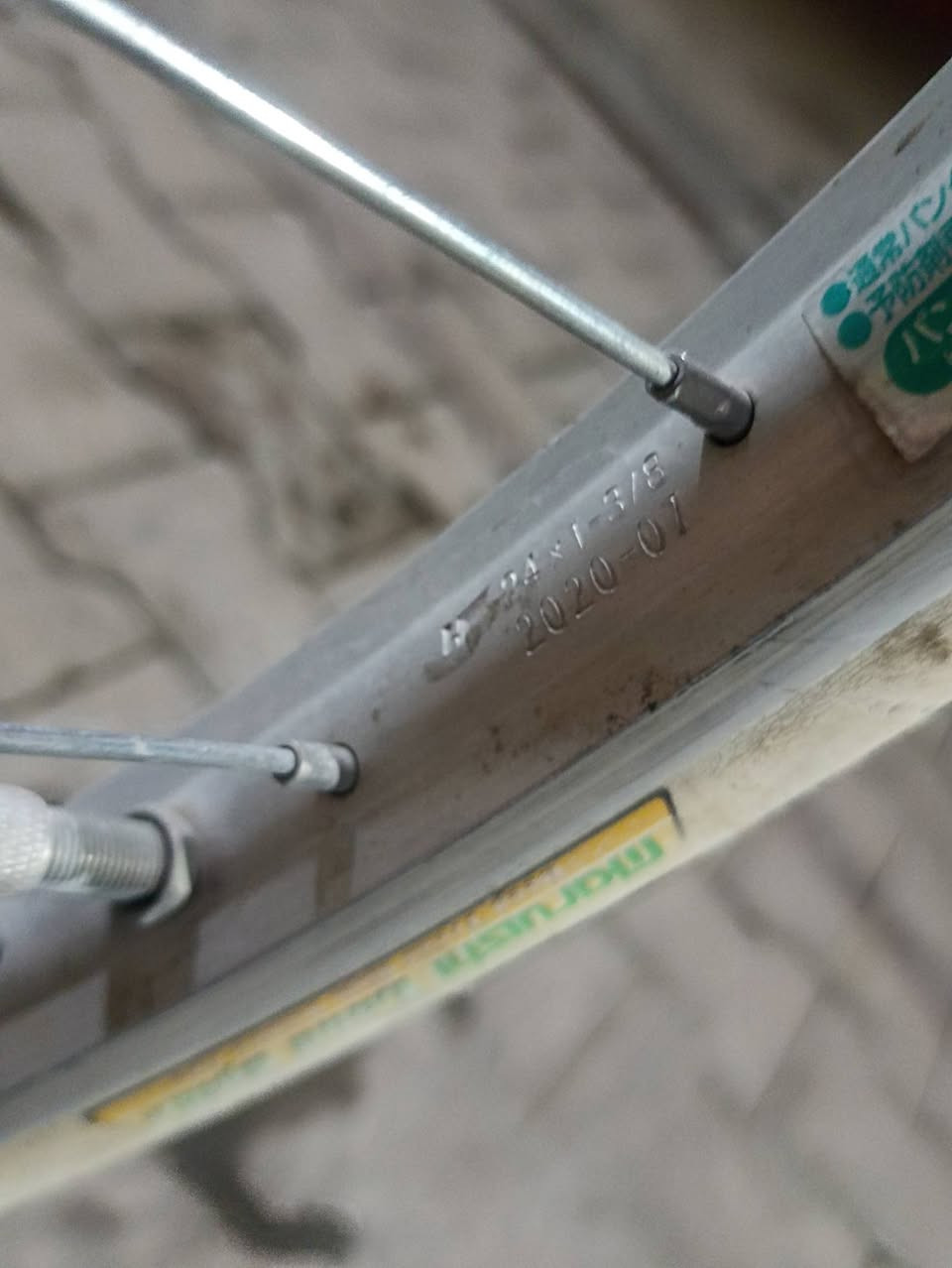 السلام عليكم للبيع 85 بي مجال


**إذا كنت صاحب هذا الإعلان وتريد حذفه لأي سبب، رجاءا أرسل رسالة إلى الدعم الفني**