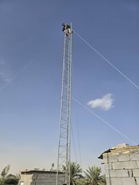 نصب • كربلاء • علاء