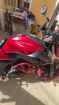 دايون خفاش • ٢٠٢٠ • نقص كفر