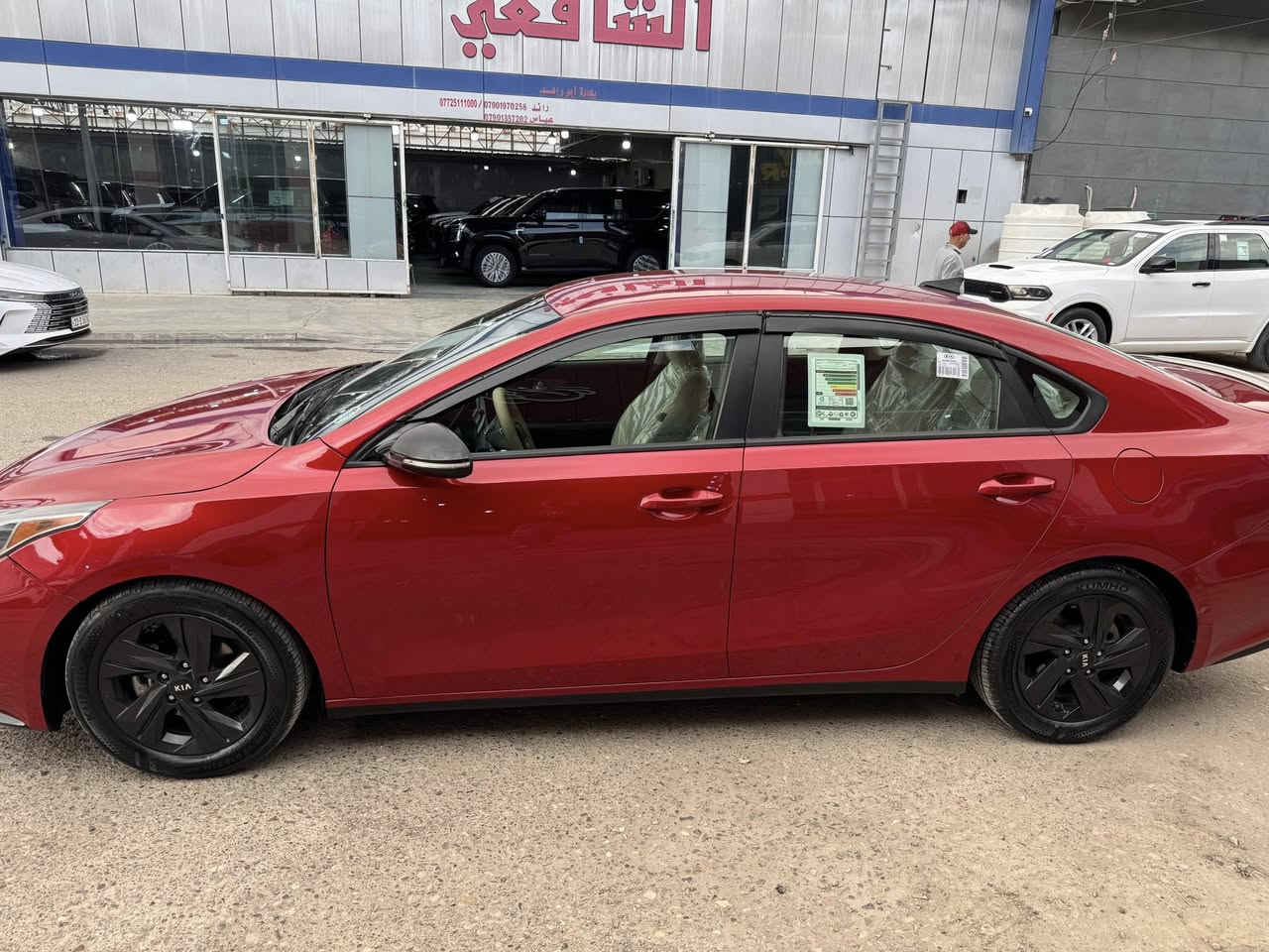 كيا فورتي 2020
وارد امريكي 
 ماشية88
بيها تكحيلات  او صبغ 
شاشة 
كشن ابيض 
العنوان :بغداد
التواصل 
***********
