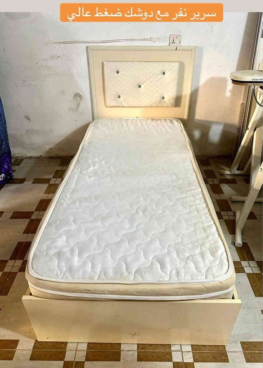 أنواع الأغراض المستخدم والجديد متوفر الآن لدينا ⬇️⬇️⬇️
📞***********
📞***********
الخاص والواتساب مفتوح ✳️✳️
العنوان / اربيل / داره توو 📍  📍
توصيل ضمن أربيل فقط 🚚🚚

^^==….
Lomaredotazelinalrohinbeliakomqloniffaaa
