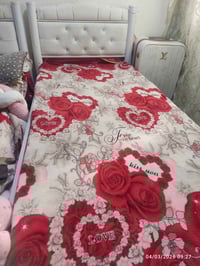 جربايه ام النفر • كراده بغداد