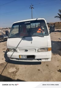 موديل 96 • مكينه وكير مكفول • ربع