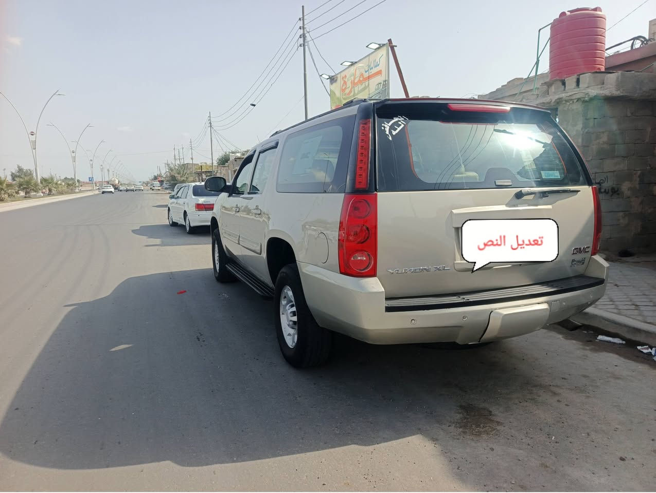 سلام عليكم جمسي ادوات ادوات
فل 8 براغي جديده كارتون كفاله كص كير مكينه حداديه تخم تاير متومه اربيل خصوصي 

بيع او مراوس حسب القناعه مكاني السعر خاص ***********
