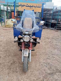 ستوته • موديل 22 • المدان بغداد