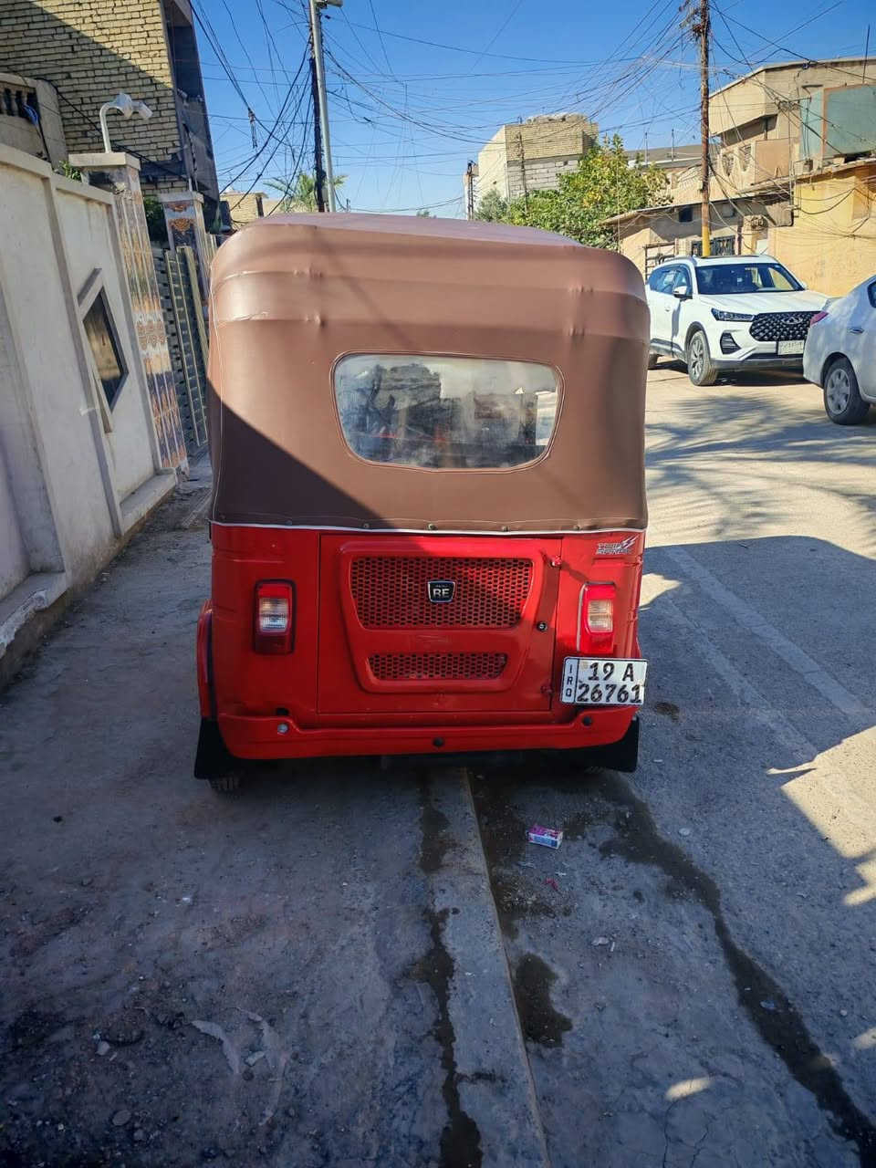 سلام عليكم
اخوان تكتك موديل 2022 شهر 11           

***********

مابيها اي نقوصات خير من الله 

السعر 9 مليون وبيها مجال بصيط حگ الجيه 

العنوان بغداد المعالف قرب حسينيه شهداء الطف 

ممتواجد عالفيس هاذ رقمي واتساب واتصال 

***********
