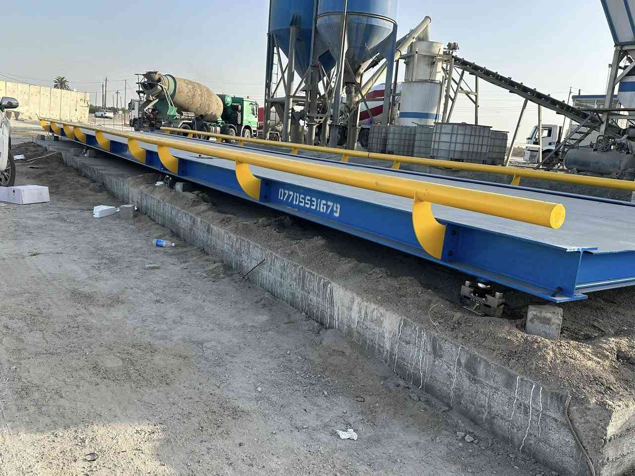 ‏معمل الأخوين البيع الميزانية الجسر كافة الأحجار وصيانة بغداد وباقي المحافظات رقم المعمل ***********
