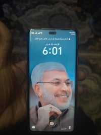 هونر X9c • جديد • الشعلة