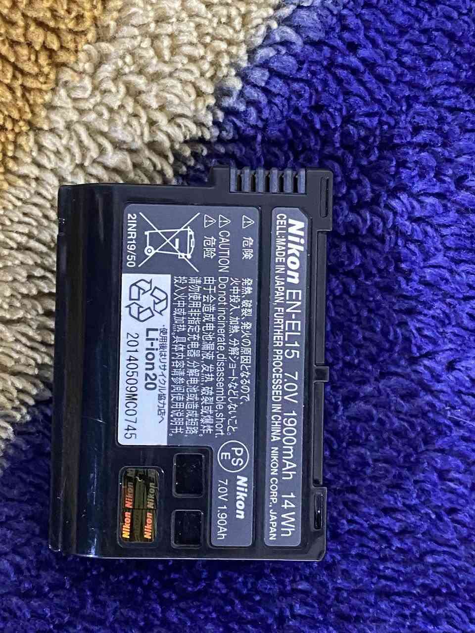 Nikon
الغنية عن التعريف D 7000 
نظافة ٩٠٪؜ استعمال شخصي
شتر ٣٠ الف
عدسه ٧٠-٣٠٠ رياضية 
شاحن 
جنطة 
رام ٣٢ 
الصور بتحكي لحالا 👇🏻👇🏻👇🏻👇🏻
مطلوب ٥٠٠ وبيها مجال شويه


**إذا كنت صاحب هذا الإعلان وتريد حذفه لأي سبب، رجاءا أرسل رسالة إلى الدعم الفني**