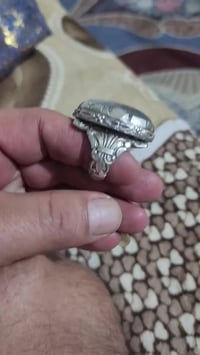 در النجف • مخطوط • زيارة عاشوراء كاملة