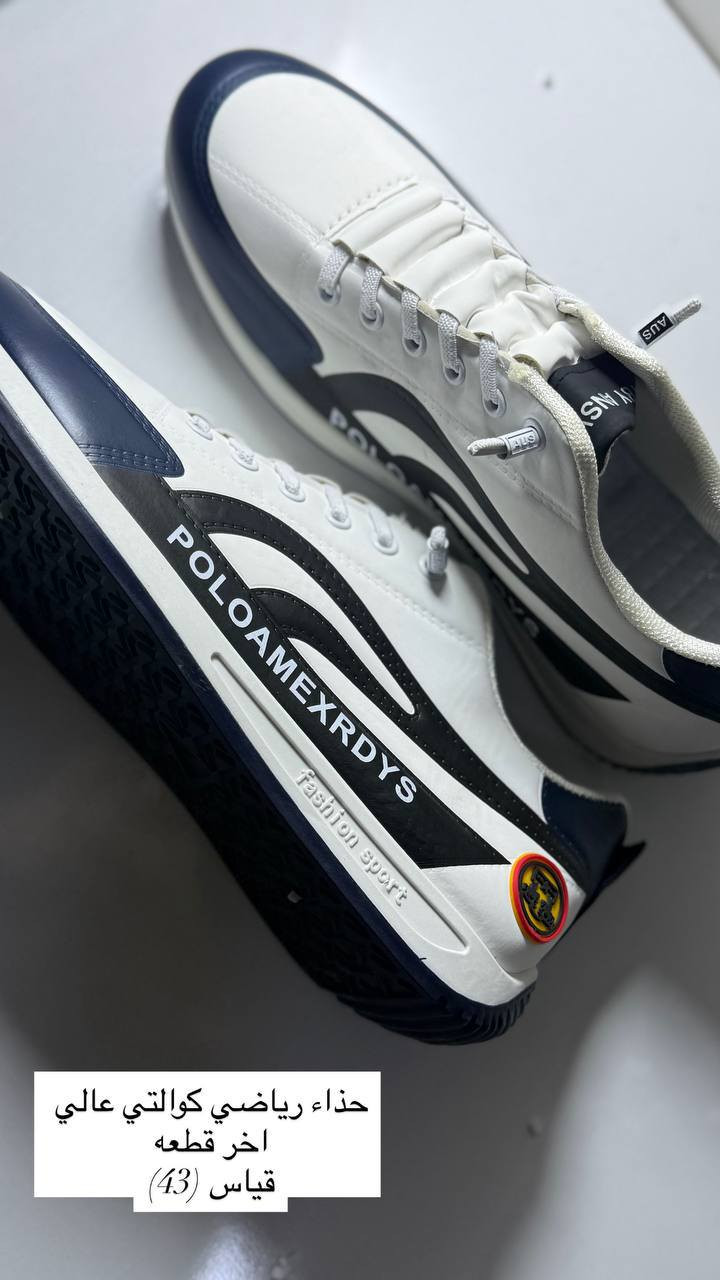 🚨 آخر الكمية 🚨
أحذية شبابية
كل زوج بـ 5,000 دينار
مقاسات محدودة
احجز هسه قبل النفاد ⏳
*********** واتساب او خاص
