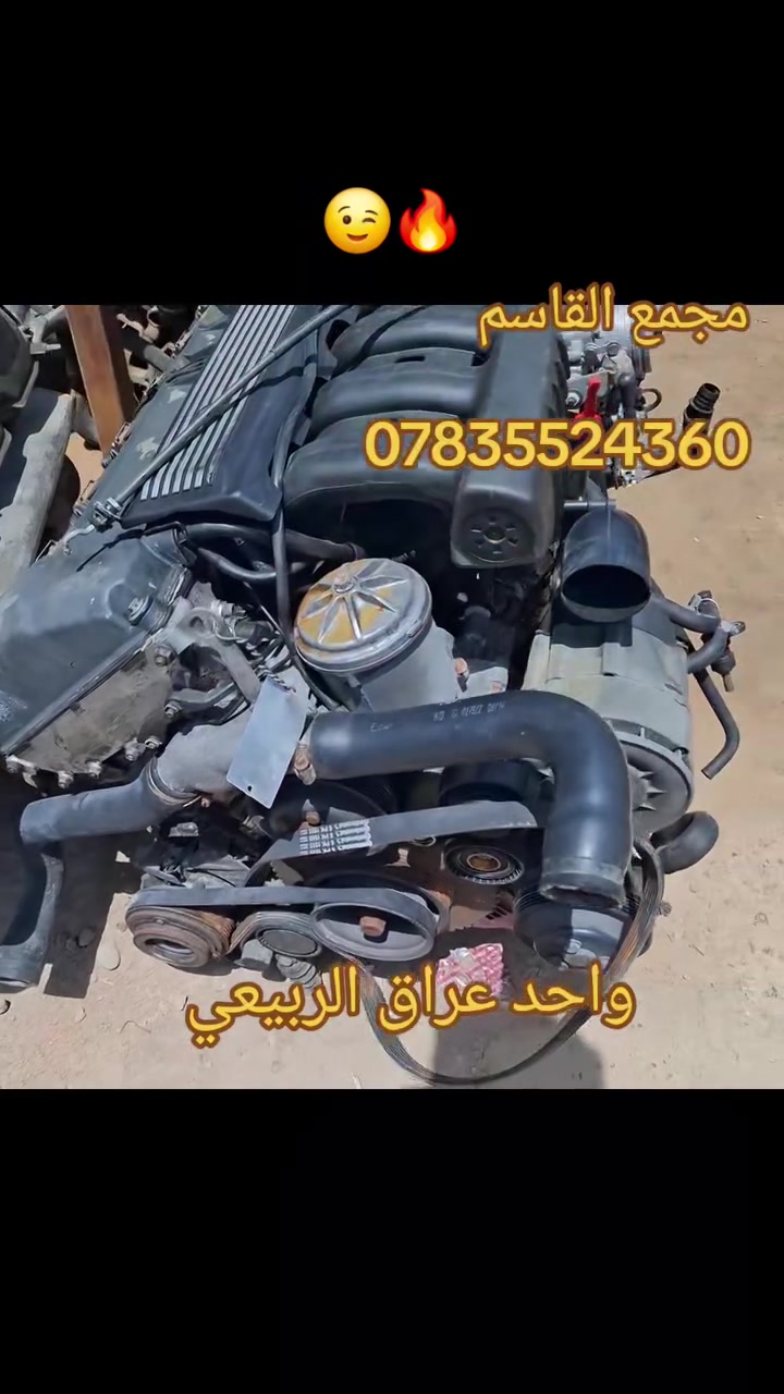 🔥😉ما شوفك


**إذا كنت صاحب هذا الإعلان وتريد حذفه لأي سبب، رجاءا أرسل رسالة إلى الدعم الفني**