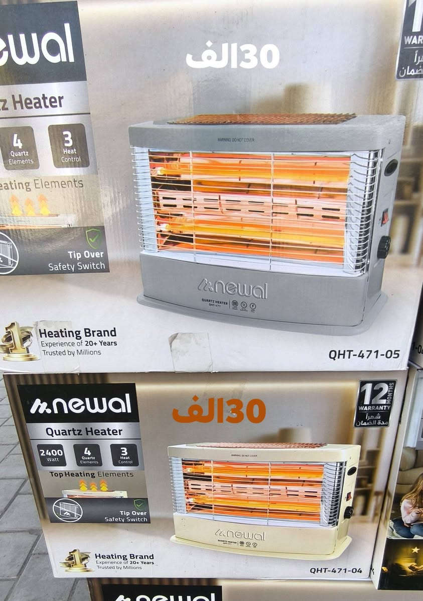 🔥🔥🏃🏃عرض على  كل الهيترات صار عليهن عرض 
مع ضمان سنه ،👍
الاسعار داخل الصوره 👇👇 متوفره يم معرض وجمعية المعلمين 
العنوان بغداد الامين الثانيه بداية مدخل الجمهورية 
***********
