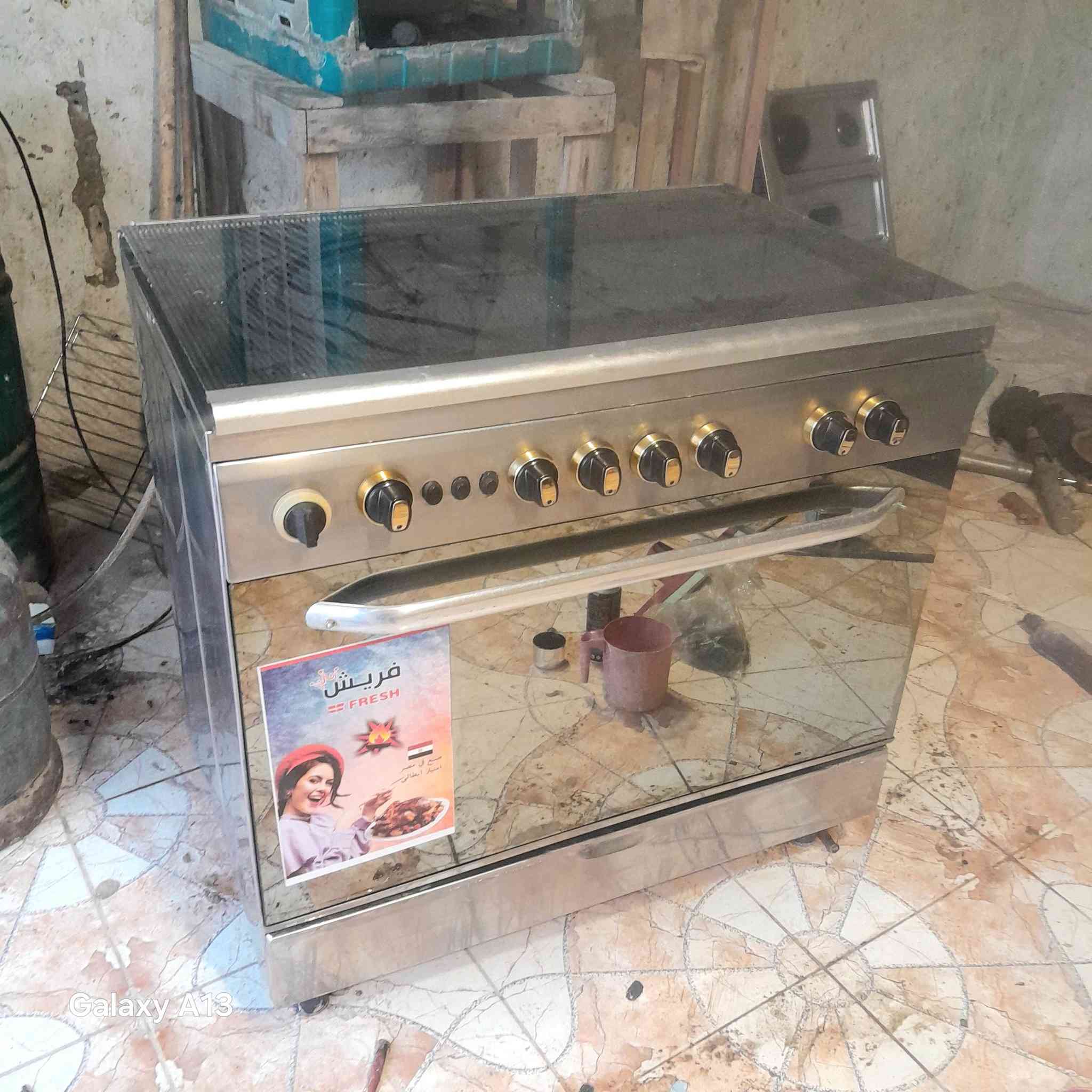 طباخ فرش مصري استيل باب اول كوله شغال وعلى الفحص مكان حي النداء شارع المكاتب وتساب مازنجر موجود ***********
