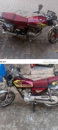 شاينك • ٢٣ • نظيفة