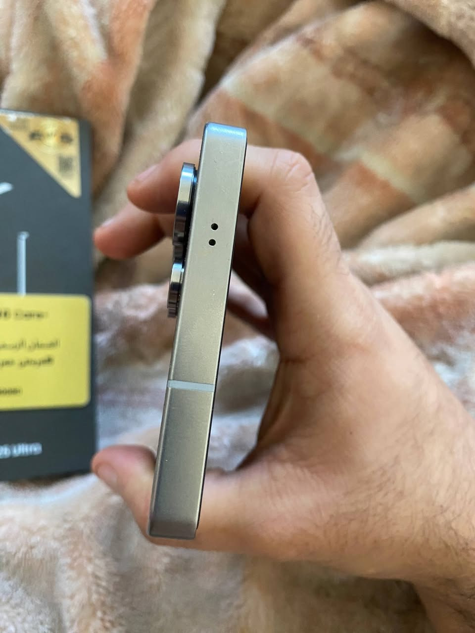 ،512 بعده بضمانه اخو جديد اريده مراوس ب 1 تيرا لان محتاج ذاكره اكبر وادفع فرق مو مشكله مكاني بغداد


**إذا كنت صاحب هذا الإعلان وتريد حذفه لأي سبب، رجاءا أرسل رسالة إلى الدعم الفني**