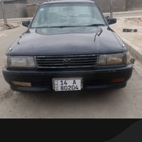 مارك كربلائي مكينه وكير خير من الله السياره معمر بسمي اصوليات فقط مكان...